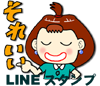 LINEX^v